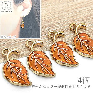 `[ [t t 17mm 4 R[ TS IWn S[hF A nhChp[c ̑fމ {^jJ `[ Gi J[`[ ANZT[ p[