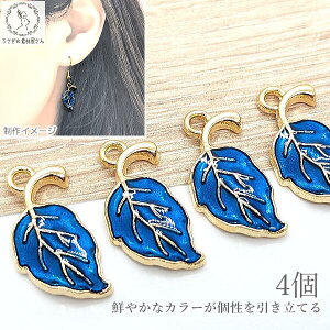 yő2000~OFFzubNtCf[I`[ [t t 17mm 4 u[ n S[hF A nhChp[c ̑fމ {^jJ `[ Gi J[