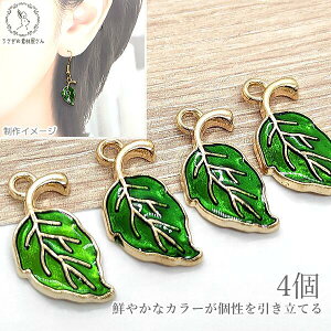 yő2000~OFFzubNtCf[I`[ [t t 17mm 4 O[ Όn S[hF A nhChp[c ̑fމ {^jJ `[ Gi J