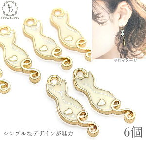 yő2000~OFFz}\N[|I`[ L p[c n[g 20mm 6 lR`[t J[`[ ̑fމ nhChp[c LG cat 킢