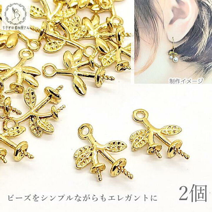 楽天市場】【最大2000円オフ！】大感謝祭限定クーポン！ヒートン 