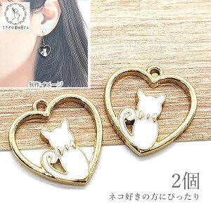 `[ L p[c n[g g 18mm zCg  AC{[n 2 lR`[t J[`[ ̑fމ nhChp[c LG cat 킢