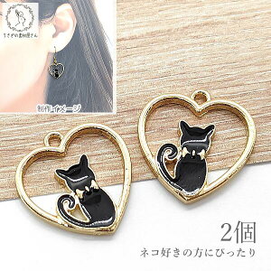 yő2000~OFFz}\N[|I`[ L p[c n[g g 18mm ubN L 2 lR`[t J[`[ ̑fމ nhChp[c LG cat 킢