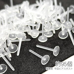 sAX 5mm M   Vv \tsAX 95{