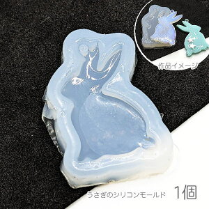 yX|Cg{3{z{ŏIIA VR[h ^  [hOa41mm x  W^ UVWp^ 1