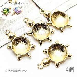 `[ zk  23mm CT charm Wg lbNXgbv J }  C 4