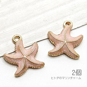 ySSő唼z2000~OFFN[|!!z`[ 14mm A qgf } X^[tBbV  J[`[ C̃nhCh 2/sNn