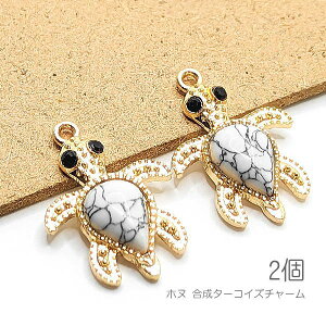 y{3{IőP6{Iz_ڊӃf[^`[ 20mm ^[RCY zk CT } ẴnhChp[c 2/nECgF