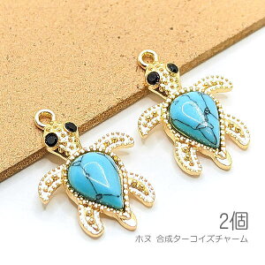 y{3{IőP6{Iz_ڊӃf[^`[ 20mm ^[RCY zk CT } ẴnhChp[c 2/^[RCYF