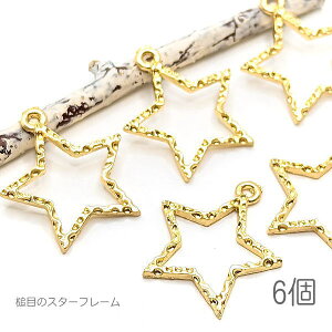 yő2000~OFFz}\N[|Ig  ƖڃfUC X^[`[ Wg 19mm Wg FG 6