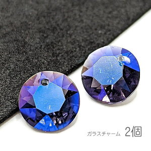 ガラスチャーム 10mm 横穴あり ダイヤカット ストーン 高輝度 2個/アメジスト色