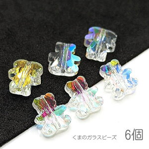 r[Y  10mm KXr[Y ђʌ I[t efBxA 6