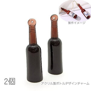 AN`[ {gfUC 39mm Dȃx𒣂t 2 uEn