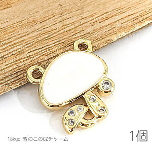 ySSy15ItI2000~OFFN[|!!z`[ 18kgpt LmR 11mm `[ ϐFɂ L[rbNWRjA H Hו i 1