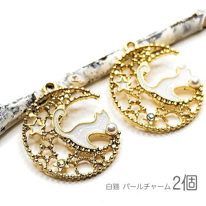 `[ 20mm ˂ O p[`[ LG `[ J[`[  2 L