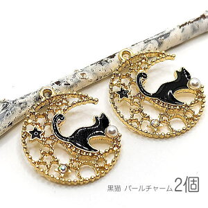 y{3{IőP6{Iz_ڊӃf[^`[ 20mm ˂ O p[`[ LG `[ J[`[  2 L