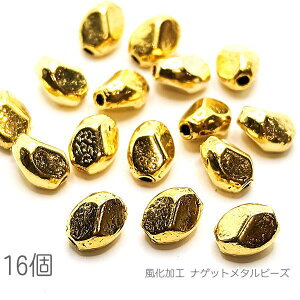 ^r[Y iQbg 8.5mm×5mm`6mm H  r[Y AeB[N 16 S[hF