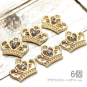 ySSy15ItI2000~OFFN[|!!z`[ 7mm  n[g  NE mini Xg[`[ g`[ 6