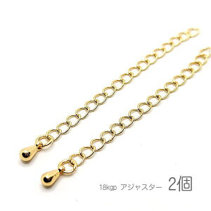 AWX^[ 18kgp t Ghp[c ϐFɂ lbNX 2/