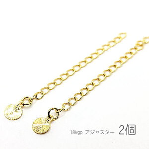 AWX^[ 18kgp t ^v[g Ghp[c ϐFɂ lbNX 2/T[N