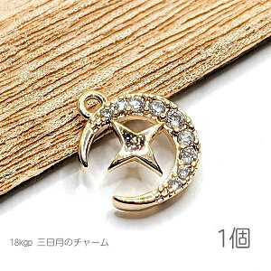 `[ 18kgp X^[o[Xg 7.5mm  O Px ϐFɂ WRXg[ FG 1