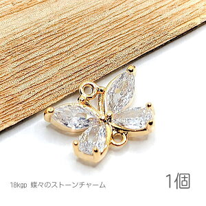 ySSy15ItI2000~OFFN[|!!z`[ 18kgp X 8.5mm  RlN^[ o^tC Px ϐFɂ WRXg[  1