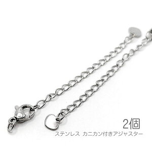 ySSy15ItI2000~OFFN[|!!zT[WJXeX AWX^[ JjJt n[gGhp[c SUS300ԑ lbNX 2