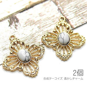 yX|Cg{3{z{ŏII`[ 22.5mm ^[RCY t[fUC p[c \   nECgF 2