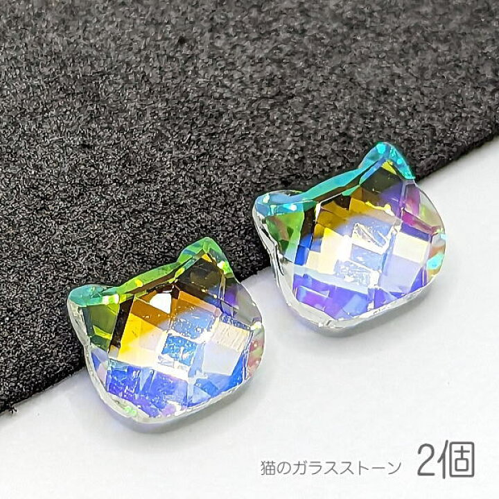 楽天市場】ラインストーン 猫 9mm ガラスストーン 穴なし デコパーツ 