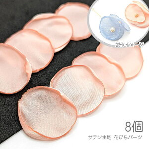 yő2000~OFFz}\N[|IԂт Ten 30mm ^bZ/RT[W t[p[c 8 /sNn