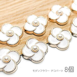 ySSő唼z2000~OFFN[|!!zfRp[c _ 18mm  tFCNp[t J{Vɂ  傫 8/zCg