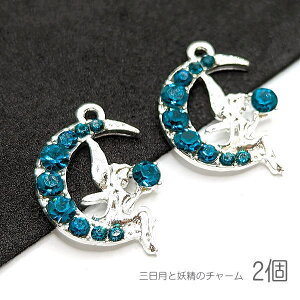 y{3{IőP6{Iz_ڊӃf[^`[ d 17mm O pixie FG Xg[`[ ̃p[c Vo[F 2/u[WRn