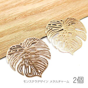 yő2000~OFFzubNtCf[I`[ 26mm Xe ^p[c t t gsJn [t }  ^J 2