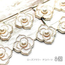 楽天市場】薔薇 カボションの通販