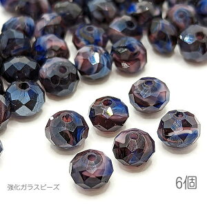 yő500~OFFz0̂N[|IKXr[Y 8mm {^Jbg KX }[u f f n 6/04