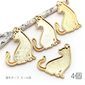 yő500~OFFz0̂N[|I~[M L 25mm Wg Ă lR `[  LG 4