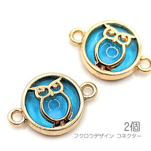 RlN^[ tNE `[ 14mm  KX   n 2/XJCu[F