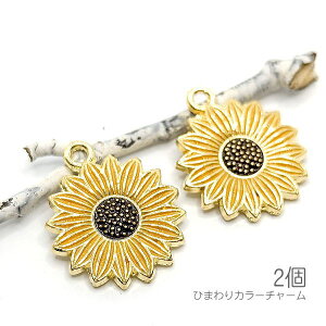 yő2000~OFFz}\N[|I`[ 18mm  Ђ܂ nhChp[c Gi J[`[  ẴnhCh 2
