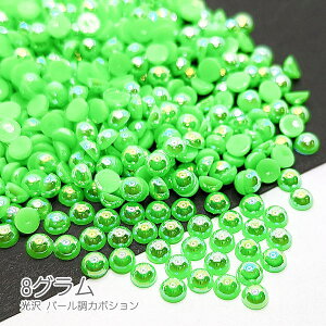 ySSő唼z2000~OFFN[|!!zJ{V 4mm  p[ fRp[c ~ n[t WlC Ղ 8O Όn/O[