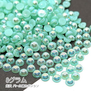 yő500~OFFz0̂N[|IJ{V 4mm  p[ fRp[c ~ n[t WlC Ղ 8O ~fBAANA}