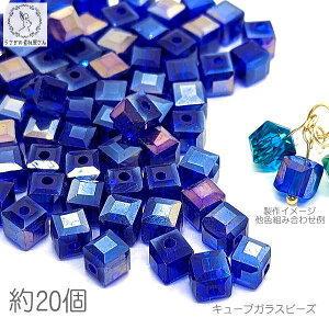 yő500~OFFz0̂N[|IKXr[Y lp p[c 6mm 20 L[u  u[ TLb`[ ANZT[p[c I[ AB  NA Jbg F