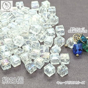 yő500~OFFz0̂N[|IKXr[Y lp p[c 6mm 20 L[u I[ NA TLb`[ ANZT[p[c I[ AB  Jbg F