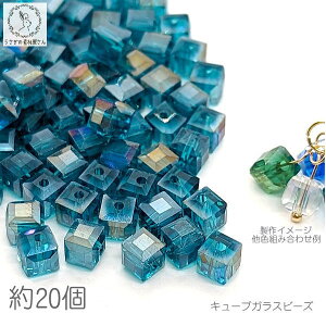 yX|Cg{3{z{ŏIIKXr[Y lp p[c 6mm 20 L[u n _[N^[RCYF TLb`[ ANZT[p[c I[ AB  NA Jbg F