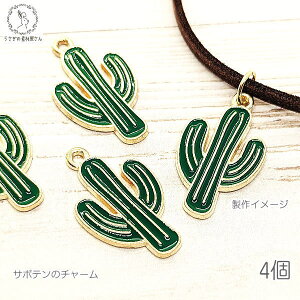 yő2000~OFFzubNtCf[I`[ 22.5mm T{e nhChp[c Gi J[`[ 4 Όn O[n A A`[t ≮  