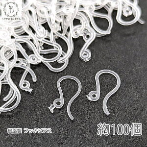 sAX tbN p[c tbN 100 tւ sAXp[c ςȂ nhCh sAXp sAX AM[Ή