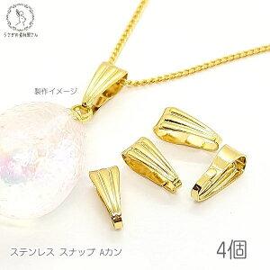 o`J AJ 8mm 4 304XeX ANZT[p[c Xibv JVvxC y_ggbv  lbNX S[hF WCg