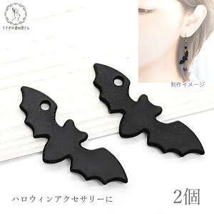 yXP{5{Iz{ő1,000~N[|I`[ RE 24.5mm 2  ĕth ubN n Halloween nEB  `[ H ̑fމ nhCh