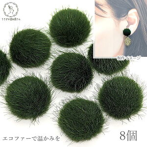 y撅IN[|zzIzyő2000~OFFz}\IJ{V  t@[ 15mm _[NO[ ΐF 8 ~ fRp[c tFCNt@[ \tp[c H ~ ANZT[p