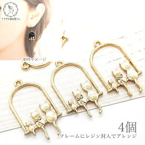 yXP{3{&500~ItN[|Iz{IWg t[ `[ L 25mm 4 g 3C̃lR g ˂ nhChp[c ̑fމ  ANZT[p[c L