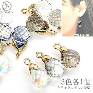 `[ ^ AJ KXXg[`[ 9.5mm 3Fe1  3FZbg t@ZbgJbg hbv nhChp[c ̑fމ TLb`[ 炫